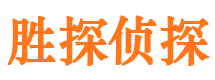 桥西外遇出轨调查取证